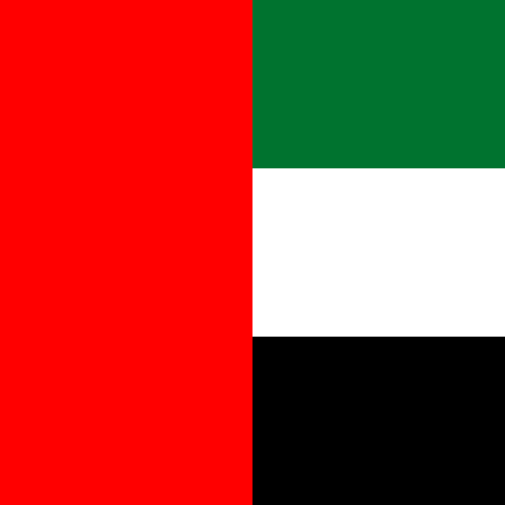 United Arab Emirates